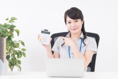 BPOと業務委託の違い