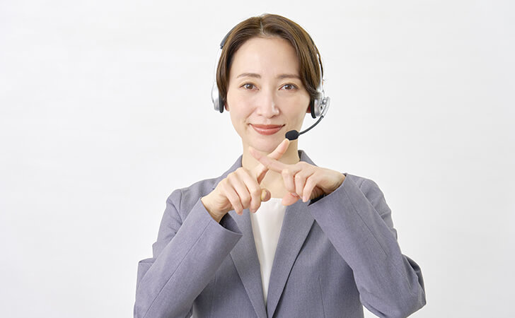 注意しておきたいNGな話し方