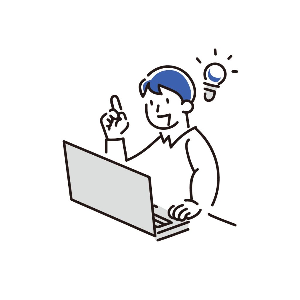 ひらめく男性